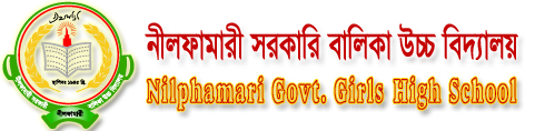 Nilphamari Govt. Girls' High School